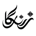 Zarnigaar